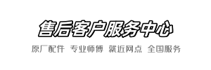 美标诚信商